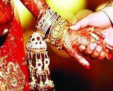 तरूणींनो, आंतरधर्मीय लग्न करणार असाल तर खरबरदार… सरकार सगळ्यात आधी तुमच्या घरी कळवणार!