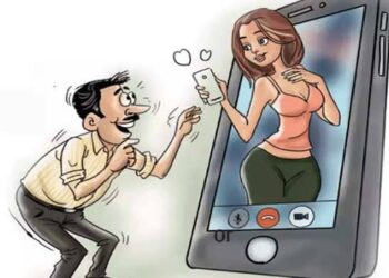 सेक्सटॉर्शन पासुन सावध राहणे गरजेचे