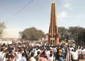 कोरेगाव भीमा ऐतिहासिक स्तंभ परिसरात सभा घेण्यास बंदी