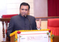 नागपूर विधानभवन मध्यवर्ती सभागृहासाठी जमीन अधिग्रहणाबाबत त्वरित कार्यवाही करावी – विधानसभा अध्यक्ष ॲड. राहुल नार्वेकर यांचे निर्देश