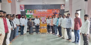 लोकनेते माजी केंद्रीयमंत्री स्व.गोपीनाथ मुंडे यांना जयंती निमित्त अभिवादन