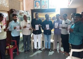 राष्ट्रीय शिक्षण धोरण -2020 : भांडवलदार हिताय, मनुवाद सुखाय… या पुस्तिकेचे प्रा.पुरूषोत्तम जुन्ने यांच्या हस्ते प्रकाशन