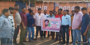आ. राम सातपुते यांनी ख्रिस्ती समाजाची बदनामी केल्याने त्यांच्या प्रतिमेस जोडे मारून केला निषेध