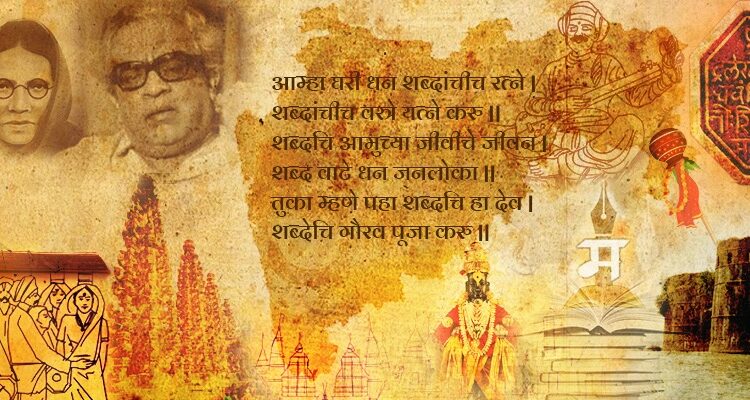 स्व. यशवंतराव चव्हाण राज्य वाड्.मय पुरस्कारांसाठी प्रवेशिका पाठविण्याचे आवाहन