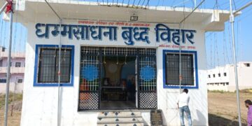 गणेश नगर येथील धम्मसाधना बुध्द विहारात 15 जानेवारीला बुध्द मुर्तीच्या प्रतिष्ठापणा