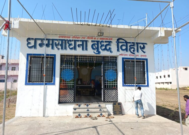 गणेश नगर येथील धम्मसाधना बुध्द विहारात 15 जानेवारीला बुध्द मुर्तीच्या प्रतिष्ठापणा