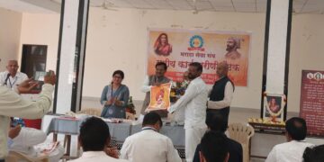 लक्ष्मीकांत कोलते यांची मराठा सेवा संघाच्या राष्ट्रीय उपाध्यक्षपदी निवड