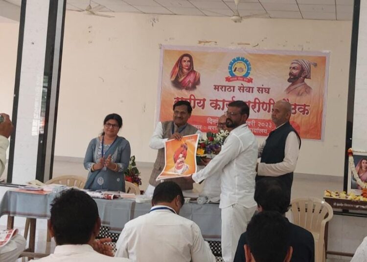 लक्ष्मीकांत कोलते यांची मराठा सेवा संघाच्या राष्ट्रीय उपाध्यक्षपदी निवड