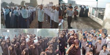  उर्दू प्रा. स्कुल व शहीद एहसान जाफरी मेमोरियल हायस्कुल जालना मध्ये प्रजासत्ताक दिन निमित्त ध्वजारोहन साजरा