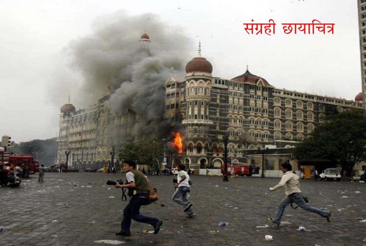 Breaking News : मुंबईला साखळी बॉम्बस्फोटाची धमकी; 1993 प्रमाणे बॉम्बस्फोट होतील, पोलिसांच्या कंट्रोल रुममध्ये फोन