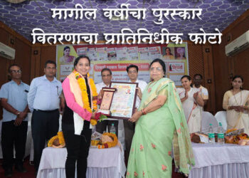 राज्यस्तरीय हिरकणी पुरस्कारासाठी प्रस्ताव पाठविण्याचे आवाहन