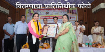 राज्यस्तरीय हिरकणी पुरस्कारासाठी प्रस्ताव पाठविण्याचे आवाहन