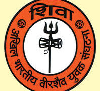 शिवा संघटनेच्या वर्धापन दिनी होणार; नवीन राजकीय पक्षाची स्थापना