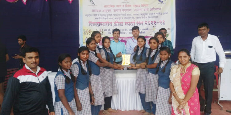 जालना समाज कल्याण विभागाच्यावतीने आयोजित क्रीडा स्पर्धां संपन्न 