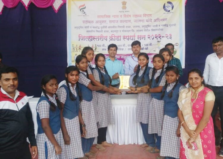 जालना समाज कल्याण विभागाच्यावतीने आयोजित क्रीडा स्पर्धां संपन्न 