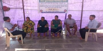 मोरा येथे मोफत चुंबक चिकित्सा निसर्गोपचार शिबीर