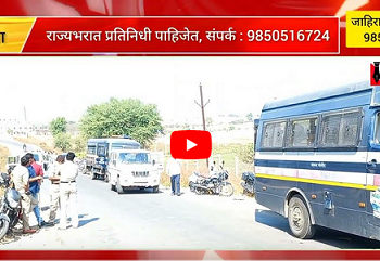 Video : धार्मीक भावना दुखावल्या प्रकरणी खरपुडीचे सरपंच, उप सरपंचासह सर्व सदस्यावर तालुका पोलीस ठाण्यात गुन्हा दाखल