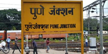 पुणे रेल्वे स्थानक बॉम्बने उडवून देण्याची धमकी, एक्सप्रेस थांबवली