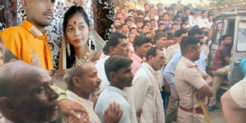 भावी वधूचा लग्ना आधीच माथेफिरू वरानं गळा चिरून केला खून; खूनी घटनास्थळावरून फरार
