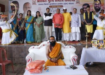 रायगड जिल्हा अखिल गुरव समाज संघटना सामुदायीक व्रतबंध (मुंज) सोहळा संपन्न 