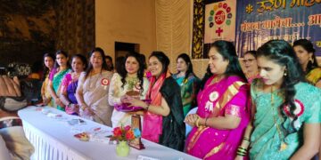 उरण येथे कुटुंबिनी उरण महिला संघ वतीने हळदीकुंकू संपन्न