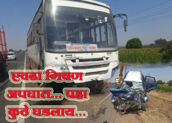 औरंगाबाद -बीड राष्ट्रीय महामार्गावर सौंदलगाव शिवारात भीषण अपघात; कर्नाटकातील ४ प्रवासी जखमी