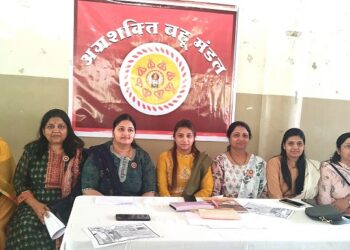 जालना : दिव्यांग तपासणी व कृञिम अवयव प्रत्यारोपण शिबीर 14 मार्चला