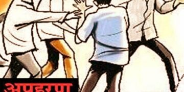 जालन्यात व्यापाऱ्याचे अपहरण करून मागितली खंडणी