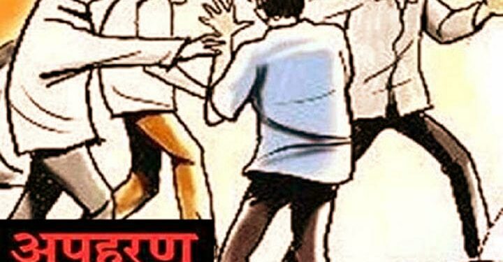 जालन्यात व्यापाऱ्याचे अपहरण करून मागितली खंडणी