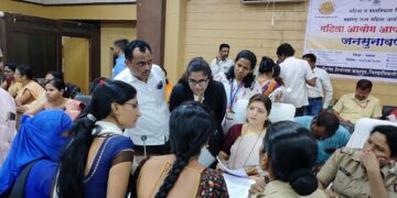 Video – महिला आयोगाच्या अध्यक्षा जिल्हा प्रशासनाच्या कामकाजावर असमाधानी