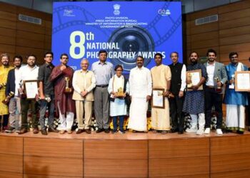 राज्यातील तीन छायाचित्रकारांना राष्ट्रीय छायाचित्रण पुरस्कार प्रदान