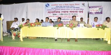 सर्वांनी जात, धर्म, पंत विसरुन गुण्या-गोविंदाने वागलं पाहिजे – जिल्हाधिकारी डॉ. विजय राठोड