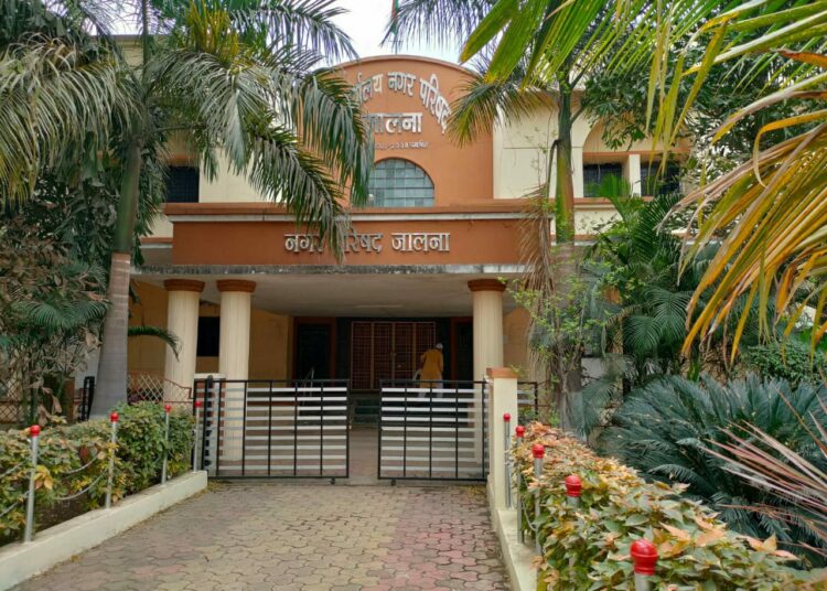 जालना महानगर पालिका रूपांतर विरूद्ध तथा झोपडपट्टी वासीयांना मालकी हक्क जागेचा पि.आर. कार्ड मिळावे