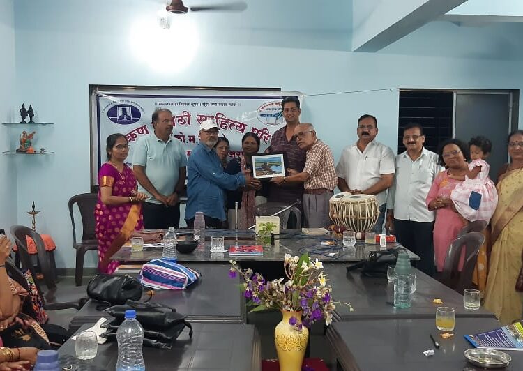 को.म.सा.प.मुरूड तर्फे साहित्य संवाद कार्यक्रम उत्साहात संपन्न