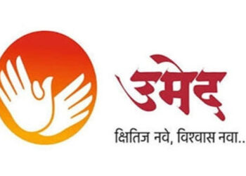 महिला स्वयं सहायता गटांना दुपटीने अर्थसहाय ६० लाखांपेक्षा जास्त महिलांना लाभ