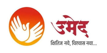 महिला स्वयं सहायता गटांना दुपटीने अर्थसहाय ६० लाखांपेक्षा जास्त महिलांना लाभ
