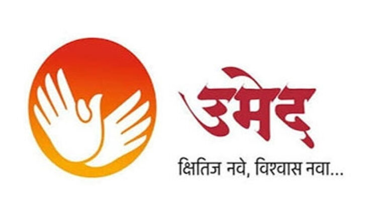 महिला स्वयं सहायता गटांना दुपटीने अर्थसहाय ६० लाखांपेक्षा जास्त महिलांना लाभ