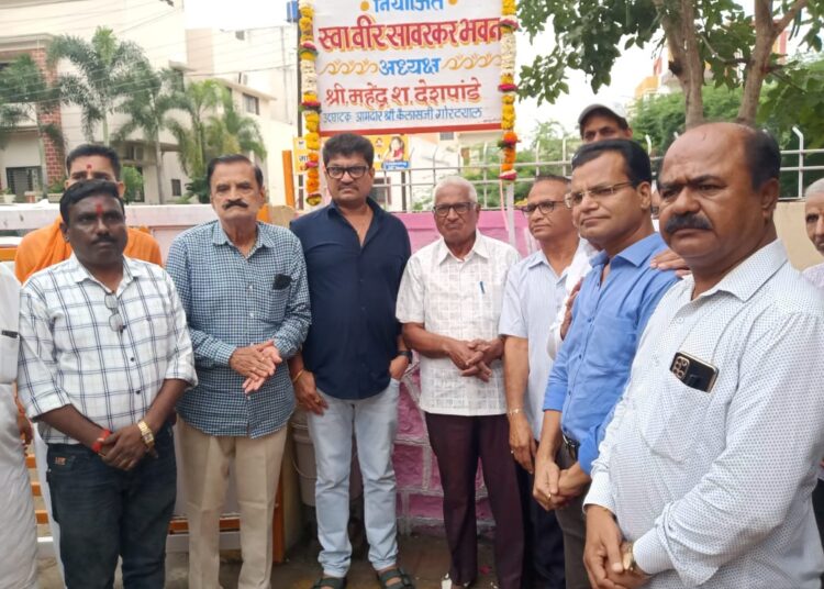 स्वातंत्र्यविर सावरकर भवनास निधी कमी पडू दिला जाणार नाही – आम.कैलाश गोरंट्याल