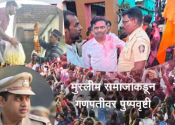 Video-हातवन येथे मुस्लीम समाजाने केली गणपतीवर फुलांची पुष्पवृष्टी; 2005 पासून होते अतिसंवेदनशील गाव
