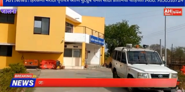 अल्पवयीन मुलीवर ट्रॅव्हल्स मध्येच झाला बालात्कार; बालात्कारी कदिम पोलीसांनी घेतल ताब्यात