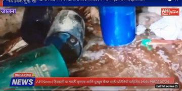 Video-स्थानिक गुन्हे शाखेचे गावठी हातभट्टी दारु अड्यावर छापे;5 लाख 98 हजार 200 रुपयाचा मुद्देमाल नष्ट
