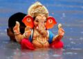 श्री गणेश विसर्जन घाणेवाडी तलावाच्या 200 मीटर परिसरात प्रतिबंधात्मक आदेश