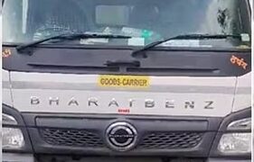 दुधाच्या टॅंकरमधून दारु विक्री; २० लाखांची दारु जप्त