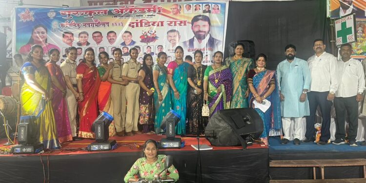 गुरुकुल ॲकॅडमी सार्वजनिक नवरात्रोत्सव उरण यांच्या तर्फे नव दुर्गांचा सन्मान