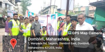 स्वच्छता हि सेवा श्रमदान मोहीम संपन्न