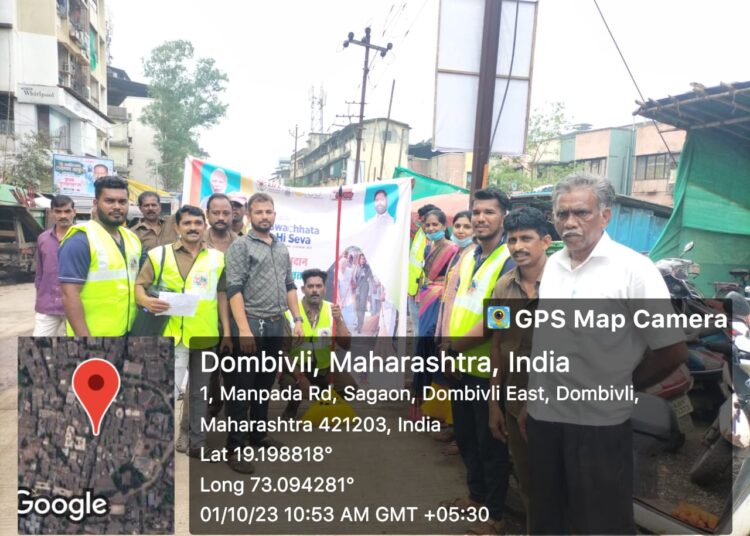 स्वच्छता हि सेवा श्रमदान मोहीम संपन्न