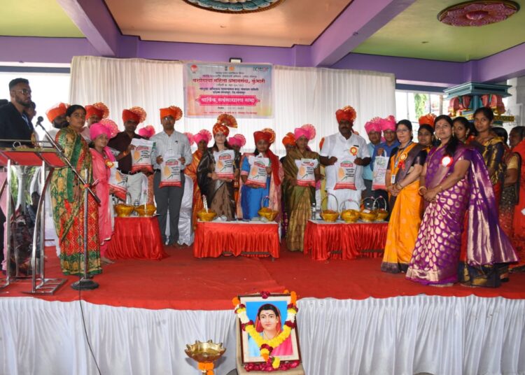 उमेद च्या यशोगाथा महिला प्रभाग संघाची वार्षिक सर्वसाधारण सभा व बँक कर्ज वाटप मेळावा