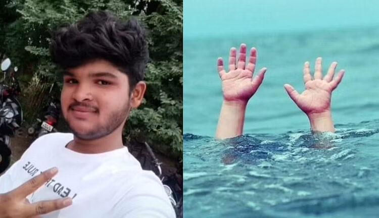  शाळकरी मुलीला वाचवायला गेला अन् स्वत: ही बुडाला 