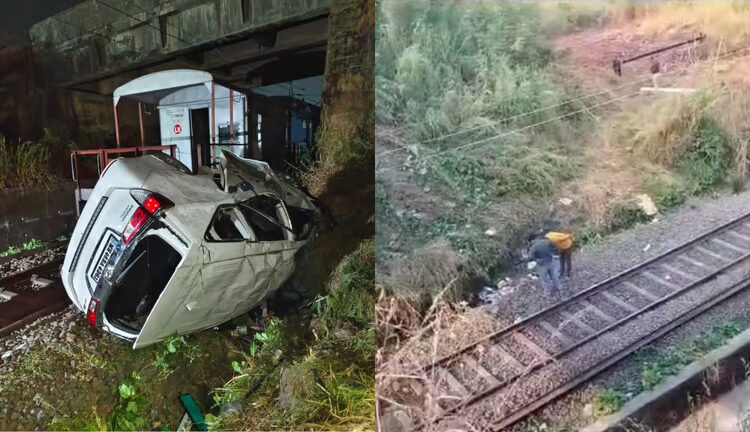 कर्जत-नेरळ मार्गावर भयानक अपघात