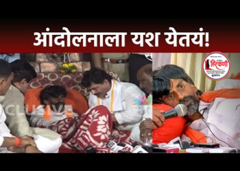 जरांगे पाटील यांनी उपोषण घेतलं मागे, मात्र सरकारसमोर ठेवली ‘ही’ अट